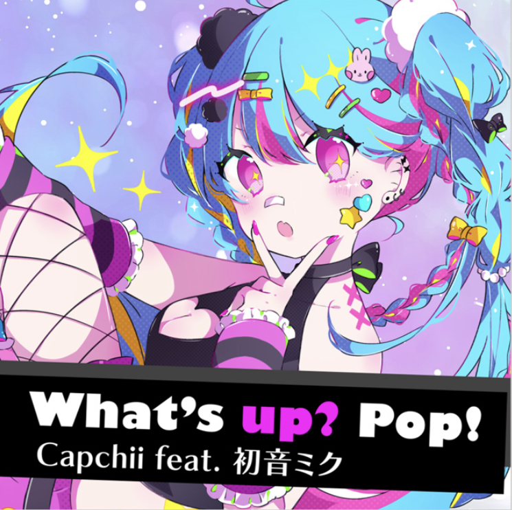 What's up? Pop!
